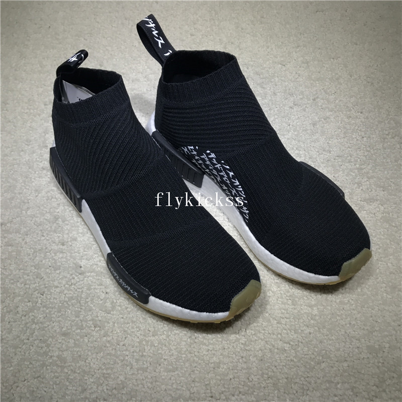 Adidas X United Arrows Sons NMDCS1 CG3604